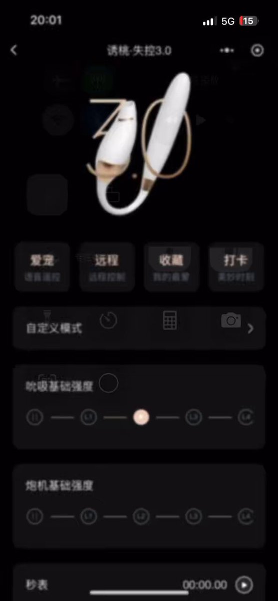 媒体预览