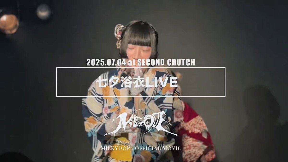 予約販売｜7月頃 お届け予定】COME4FREE「おとぎ話：海風
