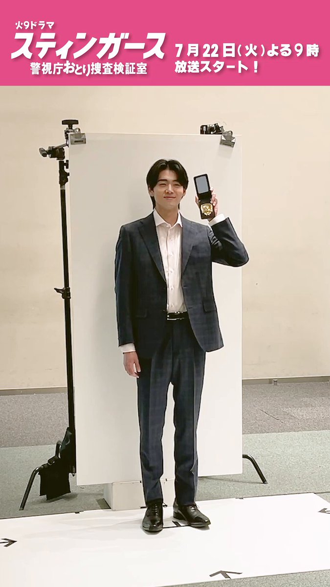 TBS キャスター　ポスター 山下達郎 ポスター FOR YOU イラスト・鈴木英人 A1サイズ約59.4
