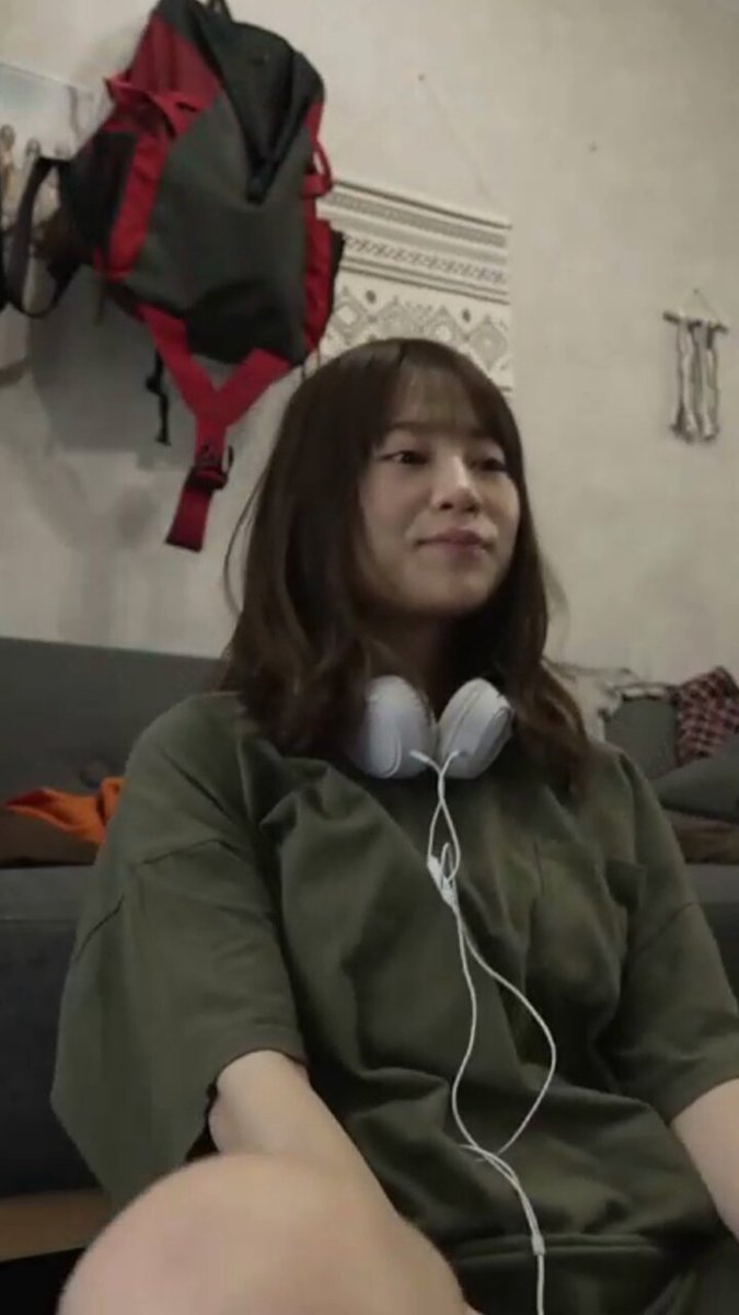 GADIS GAMER