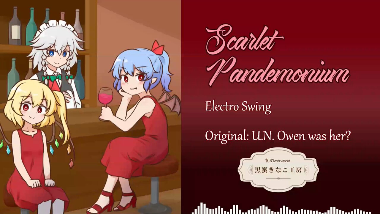 黒蜜/次回：紅楼夢 (@9632kinako_fac) / X