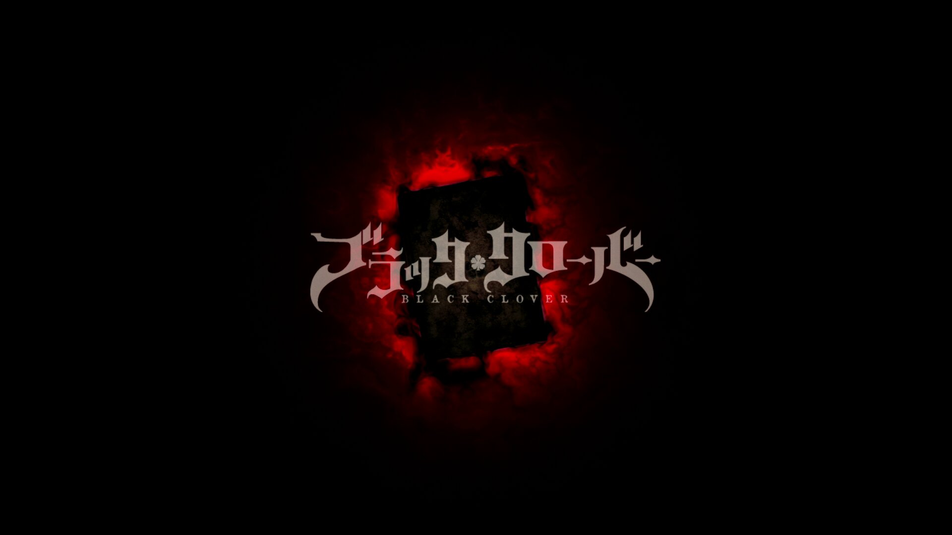 ブラッククローバー【公式】 (@blackclover_off) / X