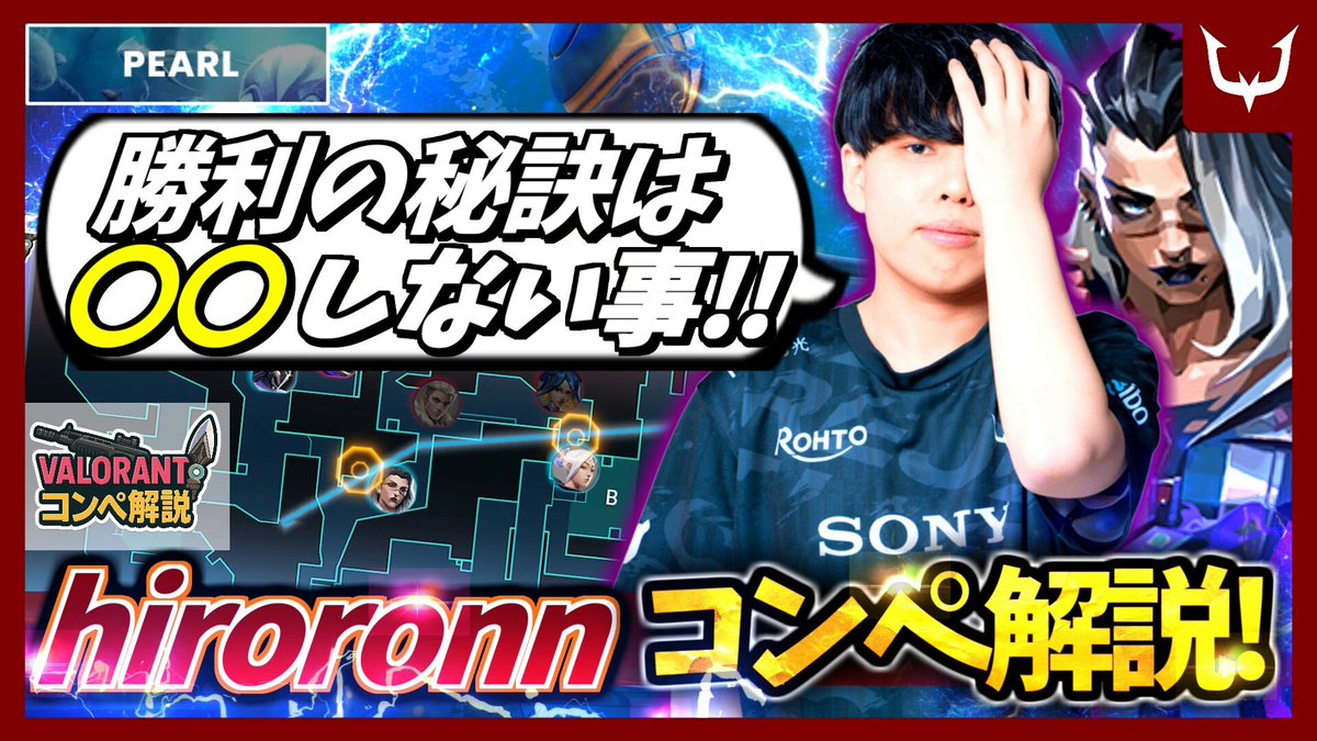 RC hiroronn (@hiroronnsann) / X