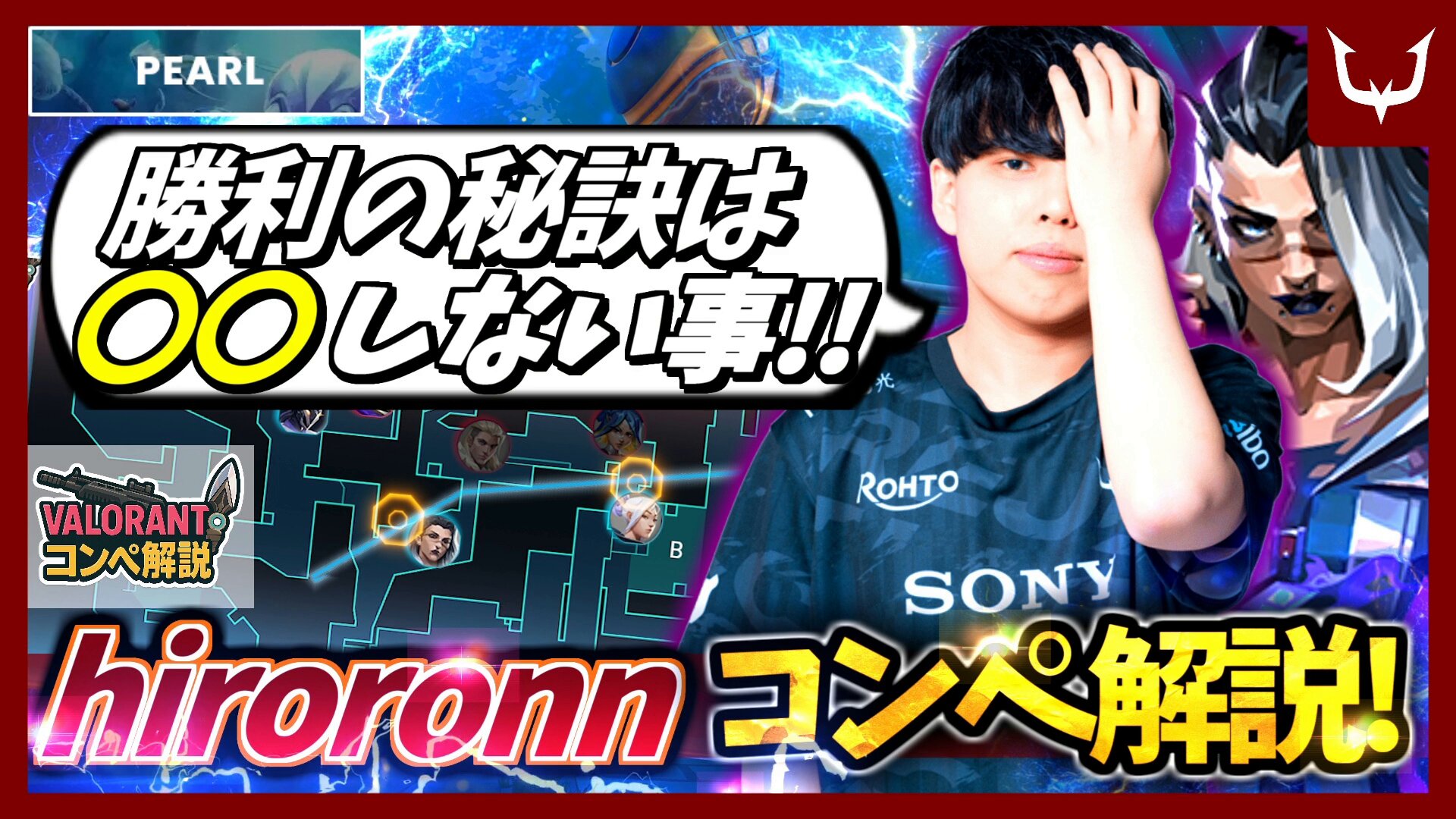 ひろろん RC hiroronn (@hiroronnsann) / X