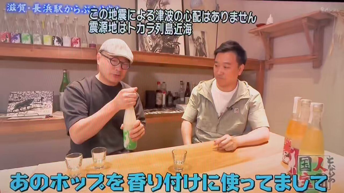 ちあきん様 Amazon.co.jp: O2センサー リア 側 左右 2本セット フーガ PY50