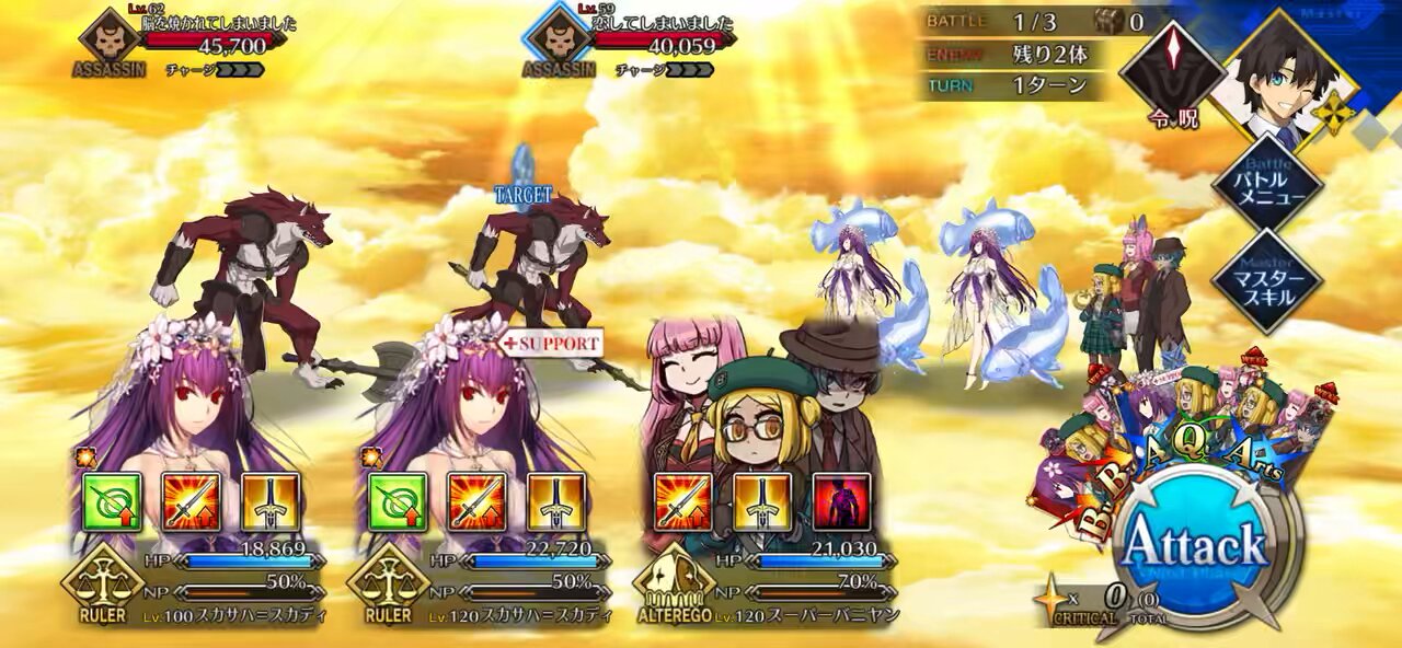 そら⌘様 リクエスト 4点 まとめ商品 sora様 リクエスト 4点 まとめ商品