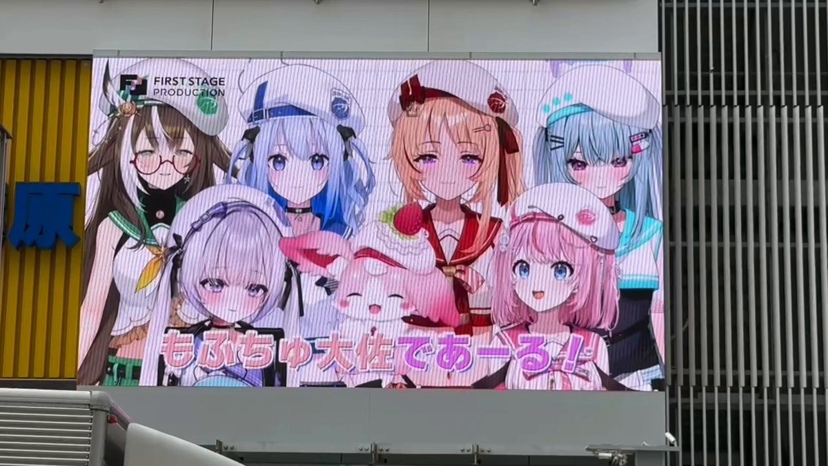 FIRST STAGE PRODUCTION いちプロ 星影テトラ 缶バッジ FIRST STAGE