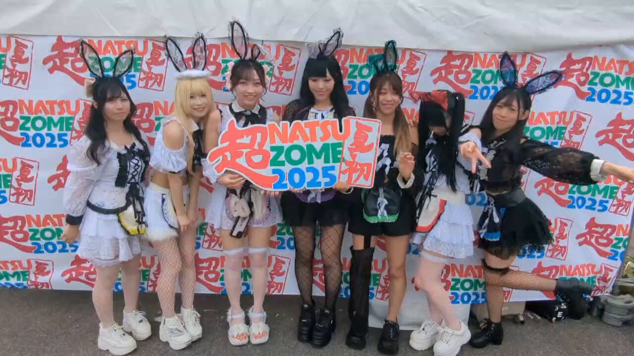 スポーツストア NATSUZOME on X:  アイドル
