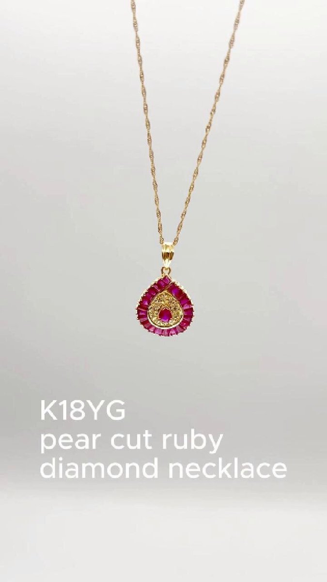 極美品　RUGIADA　雫　ダイヤモンド　アメジスト　ルビー　ネックレス　K18 MARUTAKI【川崎駅前店】 on X: 