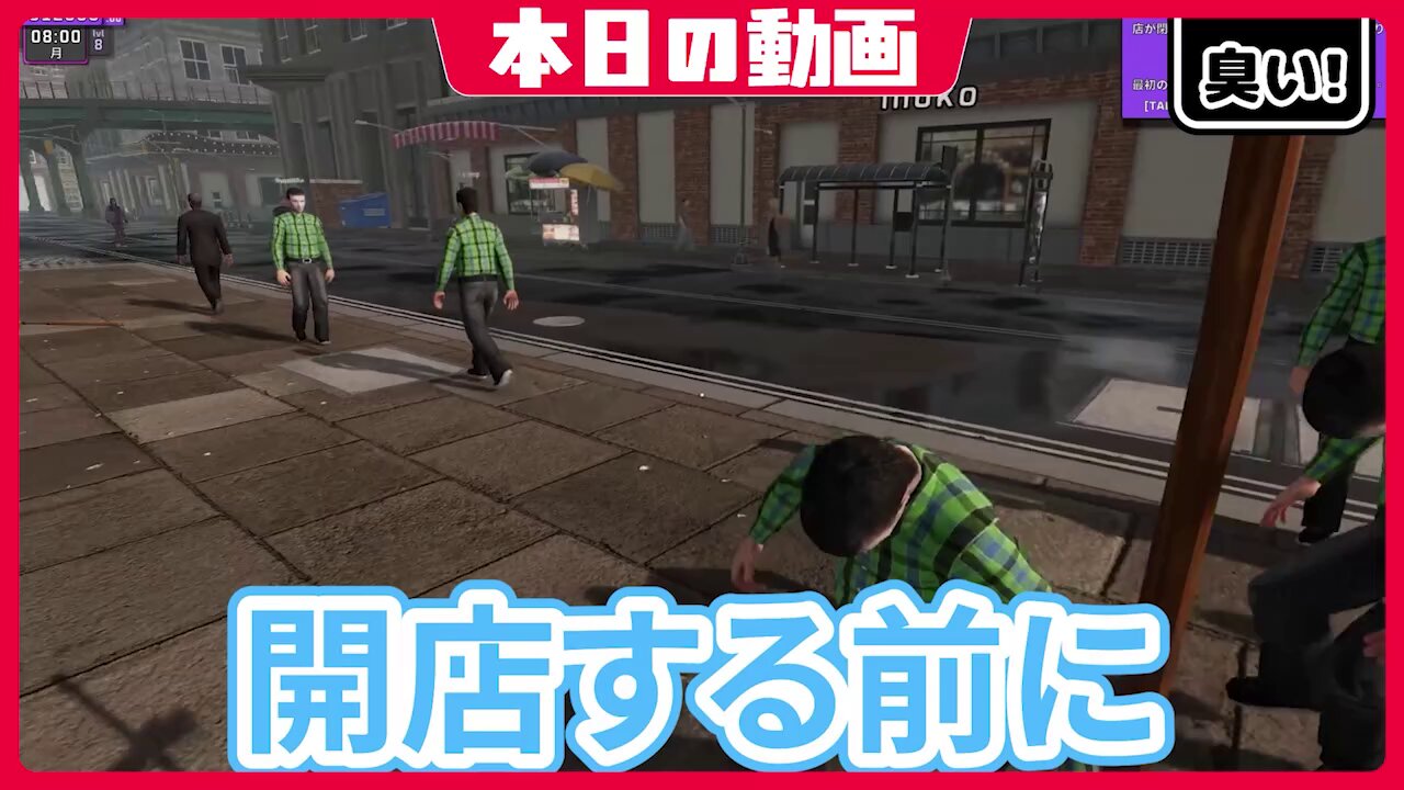 我々だ おまとめ ◯◯の主役は我々だ！ on X: 