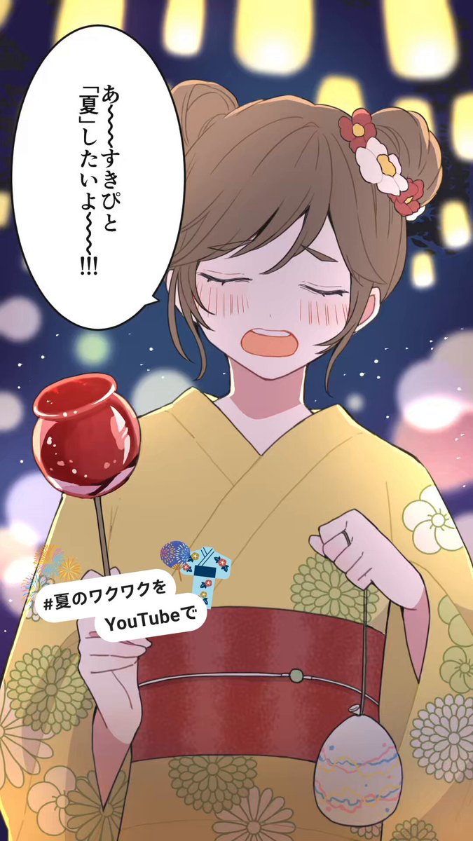 人気の贈り物が つむぎなぎさ（NAGIMUGI） (@NAGIMUGI_4114) / X ウェア