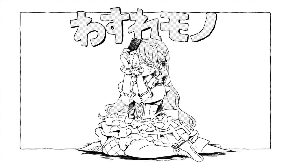 【限定特価】 高生紳士 on X:  アイドル