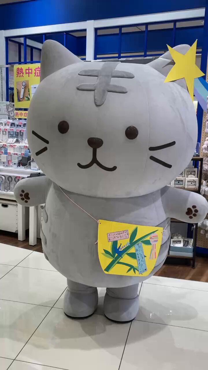 ふくふくにゃんこ　イベント　セット売り ふくふくにゃんこ 着せ替えセット カフェシリーズ - メルカリ