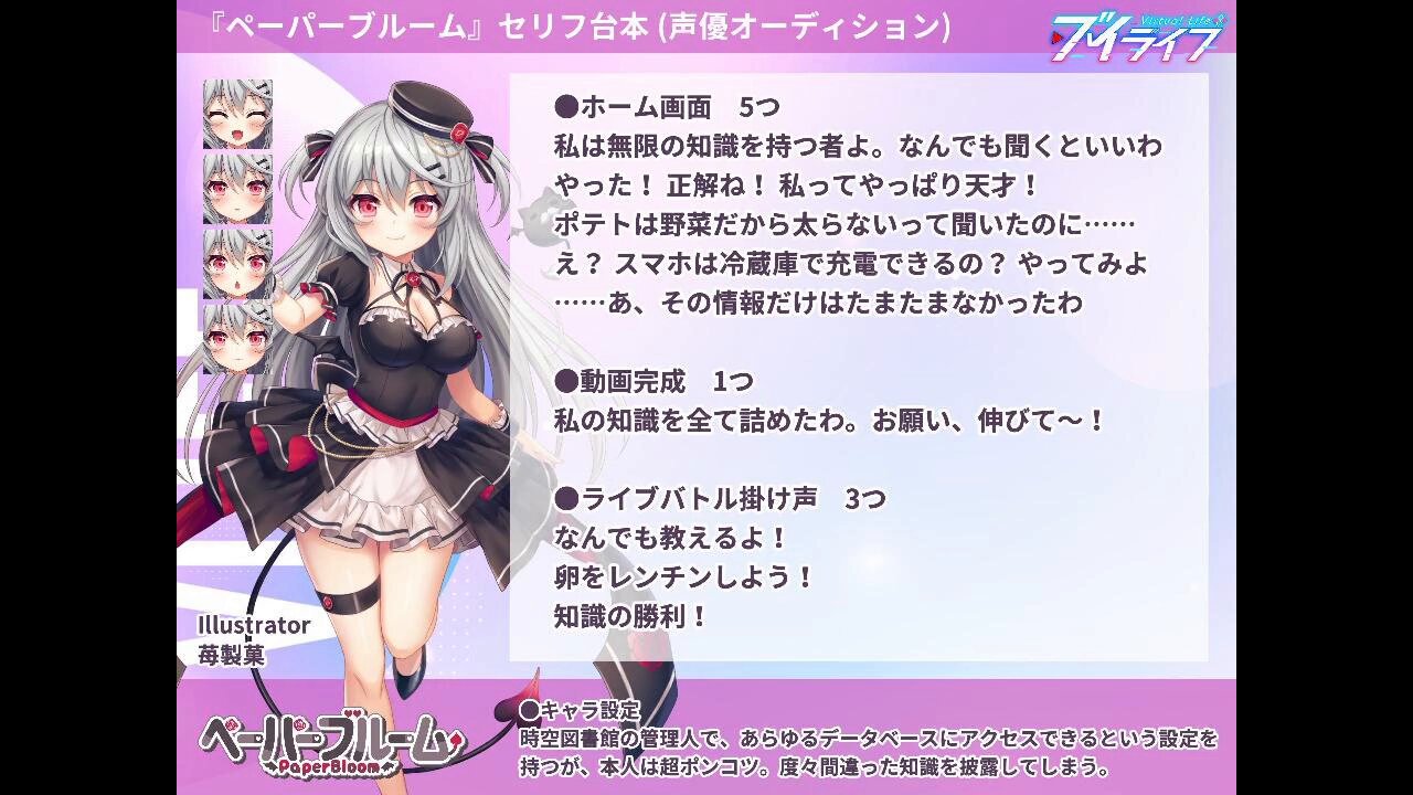 taraさま専用❤️ ARomantic メモ taraさま専用❤️ ARomantic メモ ろんろん（aimronron