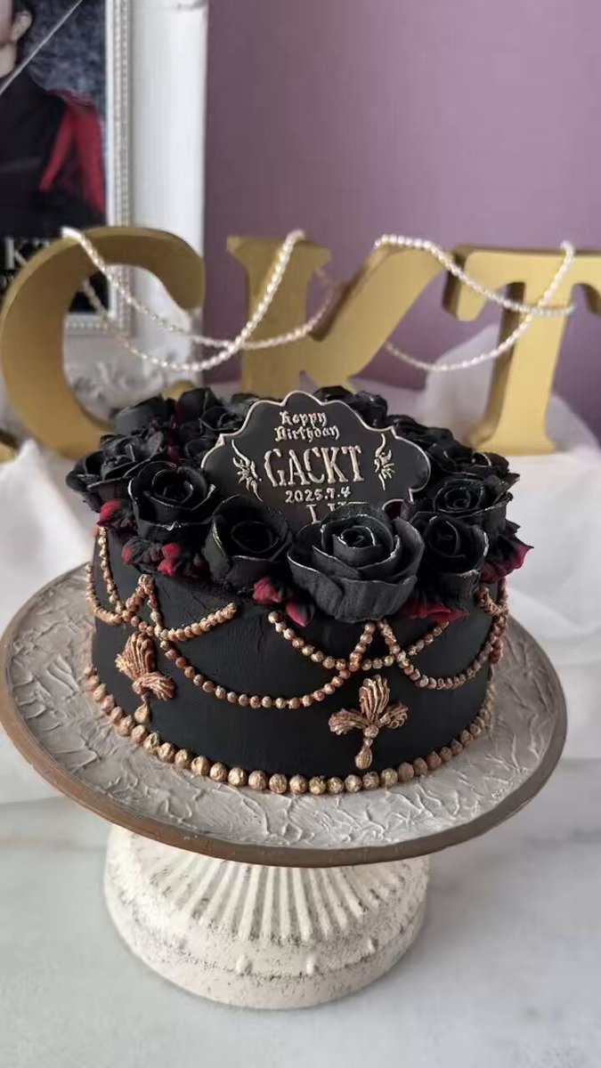 GACKT 魔王生誕饗宴 2025 大魔王生誕祭 お土産 クリアカード