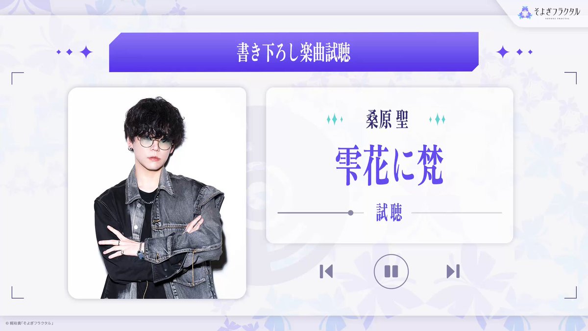 チャノマップ 山本一慶 山本恭平(Arte Refact) (@kyosaaaan) / X