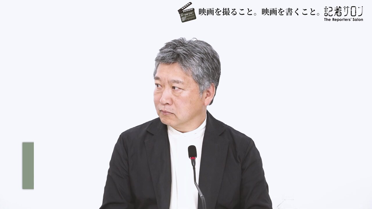 【人気沸騰】 記者サロン 朝日新聞 on  X: アート/エンタメ/ホビー