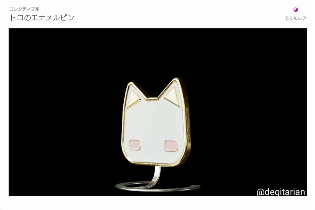 あやねこ あやねこ on X: 