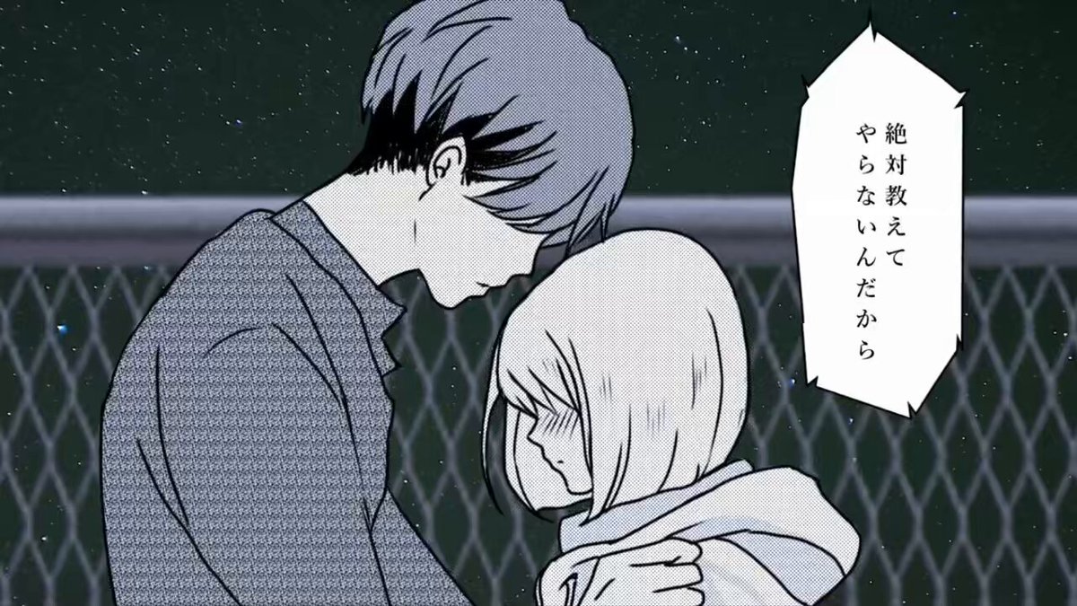 のぶちゃん (@Zxn9LICKUfwObuY) / X