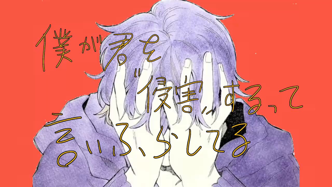 ケン様•*¨*•.¸♬︎ Ken (@iamken_333) / X