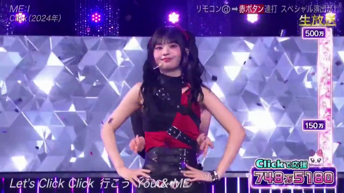み*ん様 ラポスタ 笠原桃奈 笠原桃奈 - Search / X