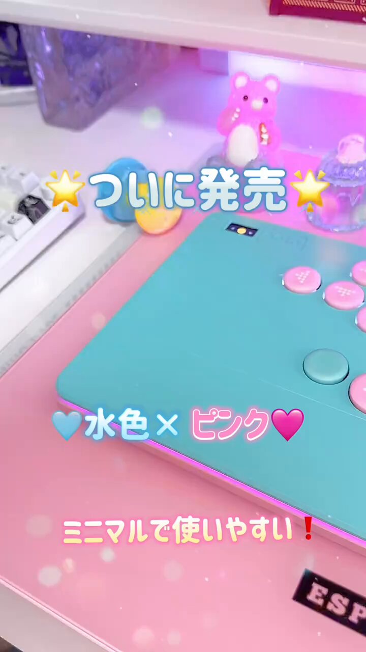 DOIO HITPAD HE Pro【レバーレス】Green Pink DOIO HITPAD HE Pro