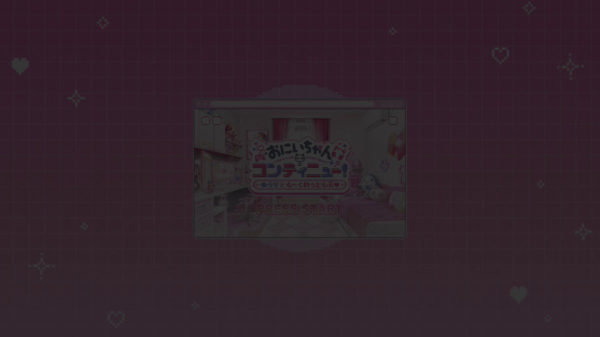 Highlights by ぱん🍞おにコン発売ちゅう✧ (@panno_mimi) / X
