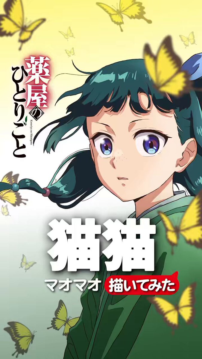 No.0 ハンドメイド双子ネコちゃん✳︎ No.0 ハンドメイド双子ネコちゃん✳︎