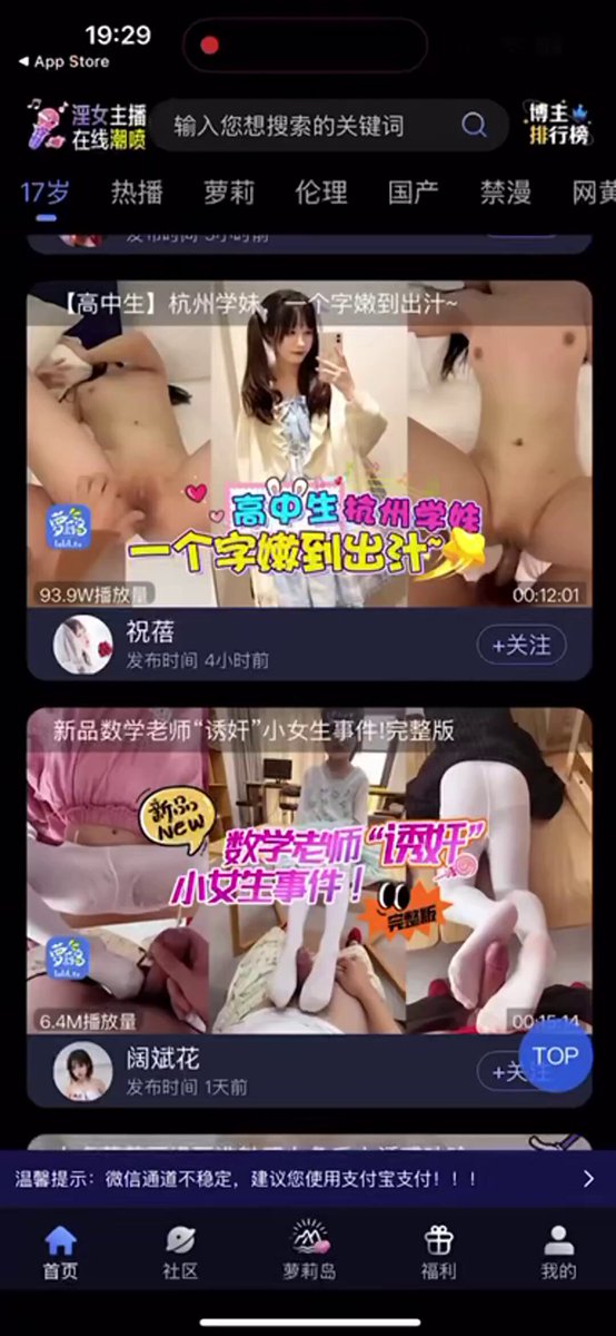 Video được nhúng