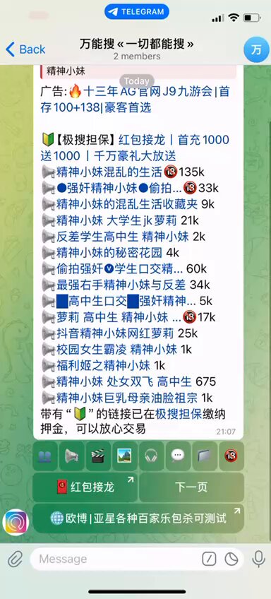 Video được nhúng