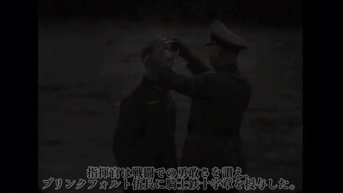 Remer (@wehrmacht1940) / X