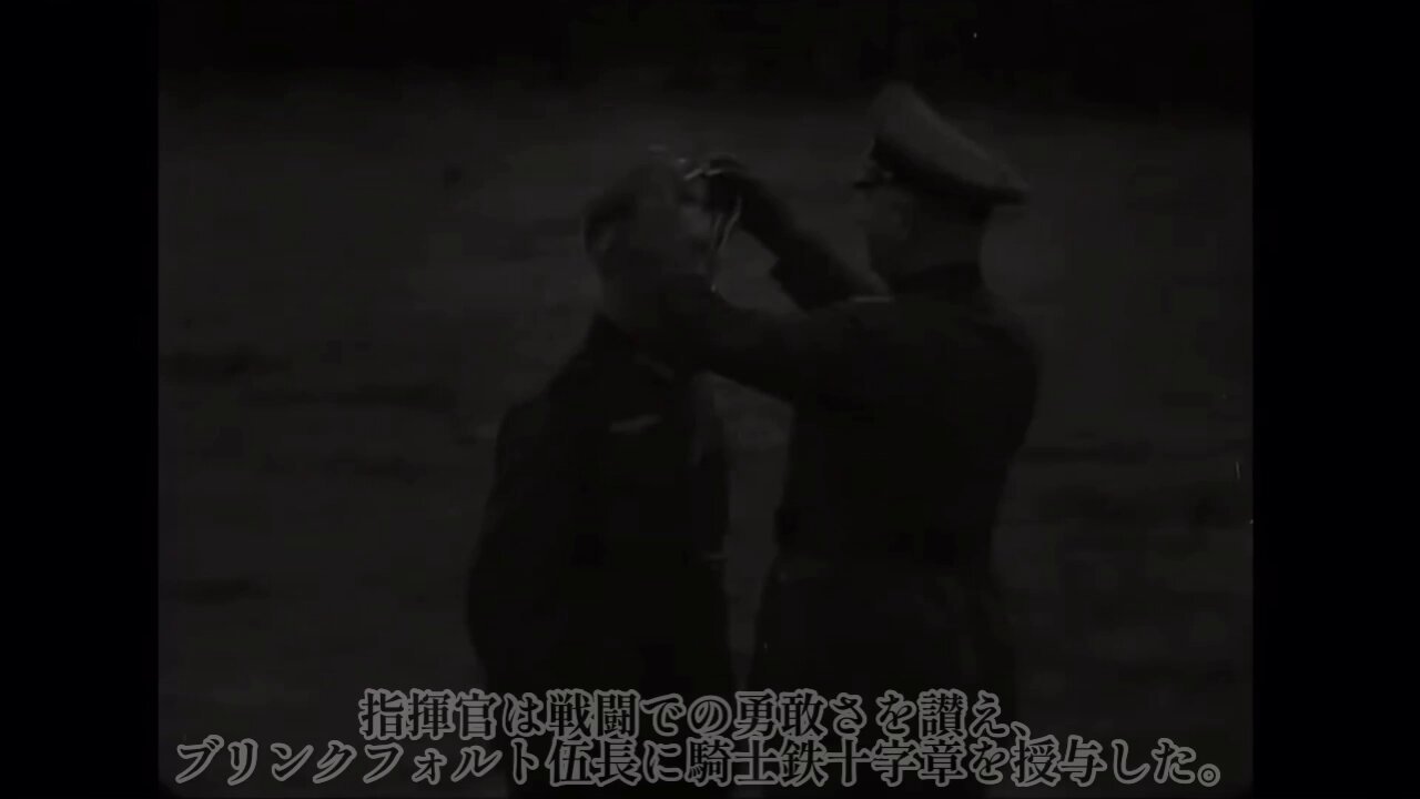 Ｗワイマールドイツ軍＊バイエルン＊消防永年勤続２５年章（実物） 第1次世界大戦/ヴァイマール共和国/フライコーア－Schmidt&Sohn