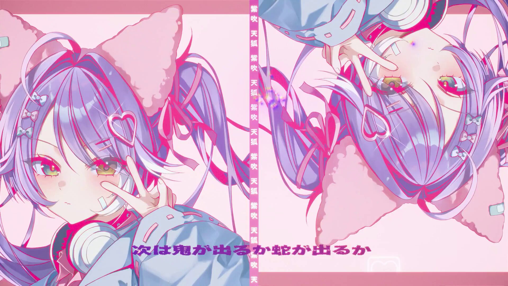 ちょん様♡ありがとうございます♡ 瀬 on X: 