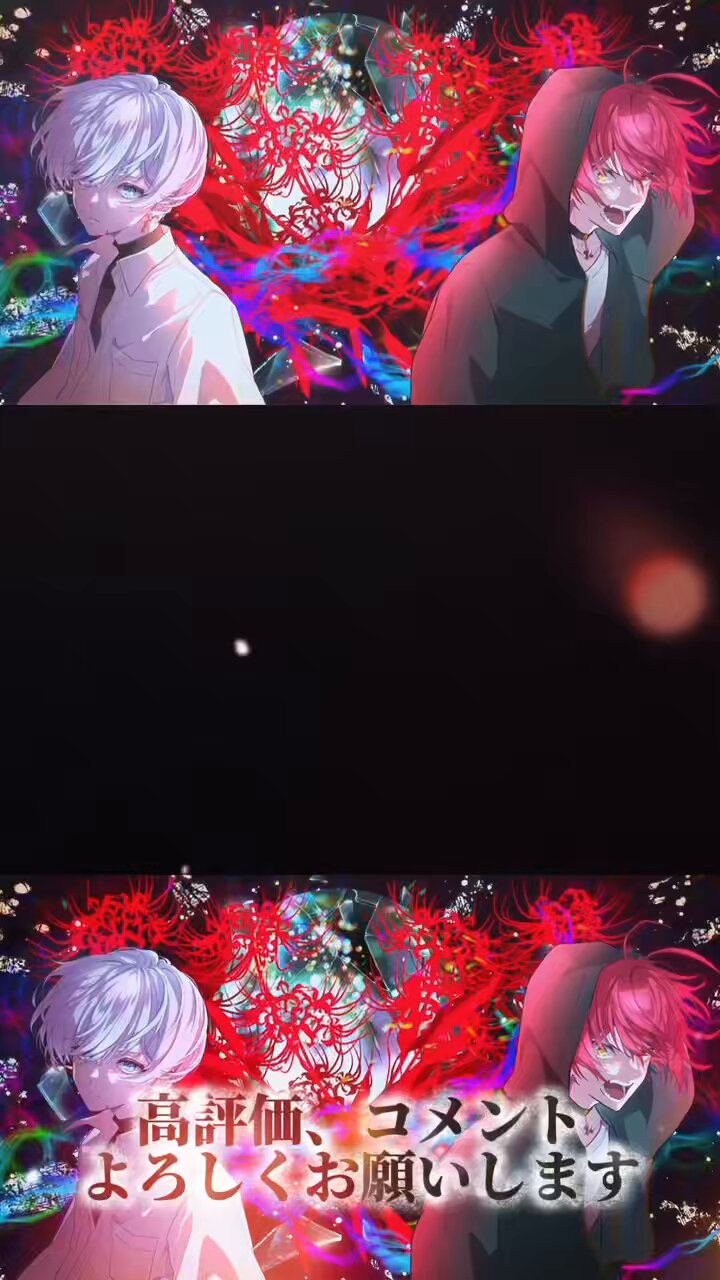 くんくん様♡専用ページ♡♡♡♡♡ ばぁうくんくん - البحث / X
