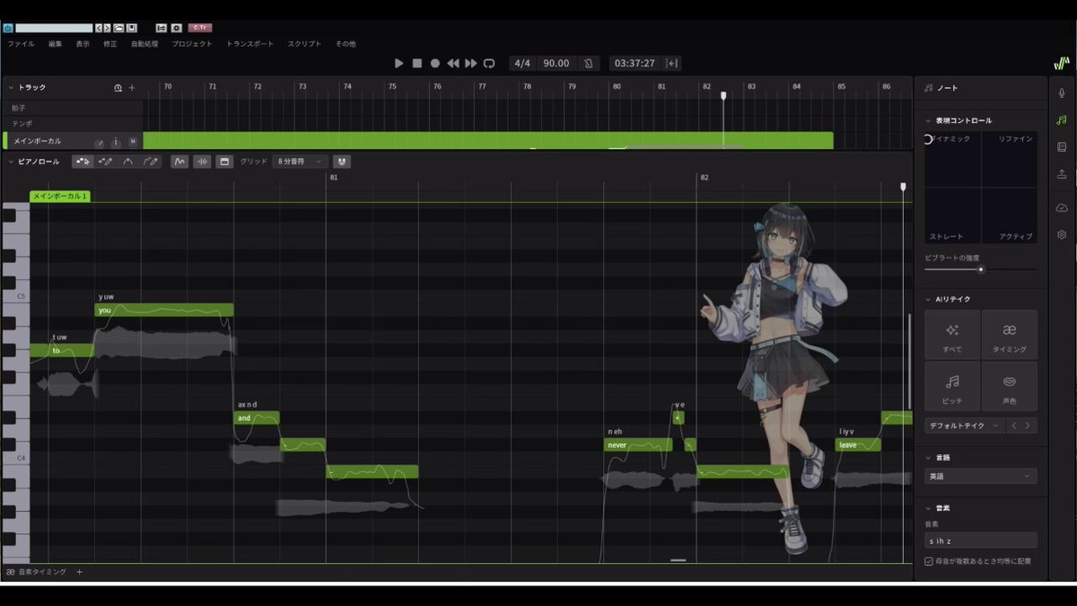 風景の変容　英語版　2枚 250401【例文音読3分だけ】超速英語リスニング - YouTube