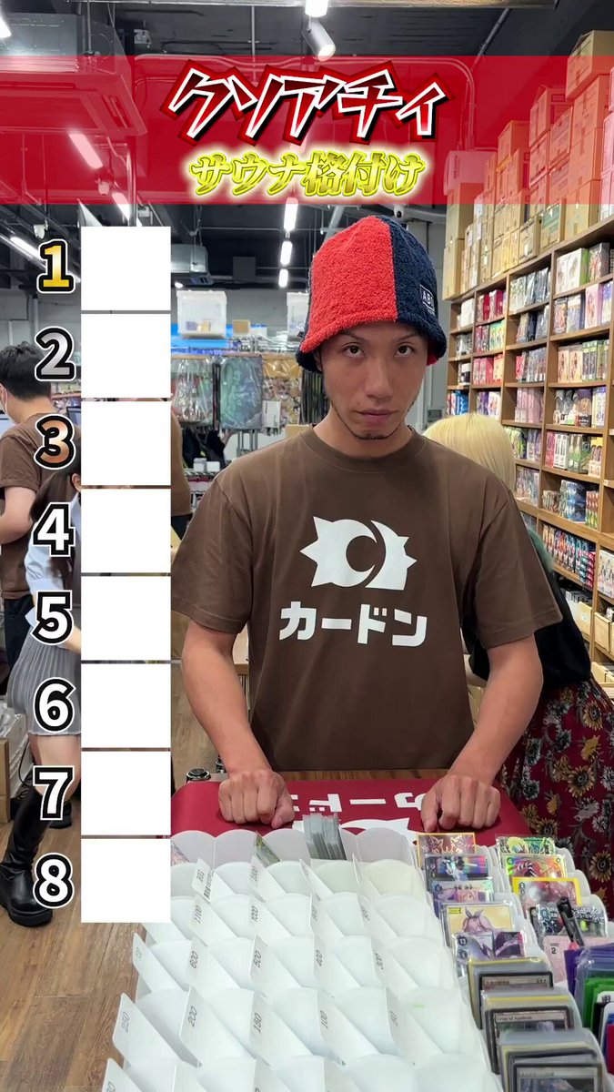 ゆきんこ0761様ページ 浅草文庫 金彩八重桜 L字ファスナー長財布 1コ| コープこうべネット