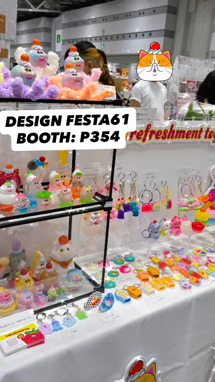 デザフェス refreshment toy リフレッシュメントトイ 猫　ラメ デザフェス refreshment toy リフレッシュメントトイ 猫 ラメ