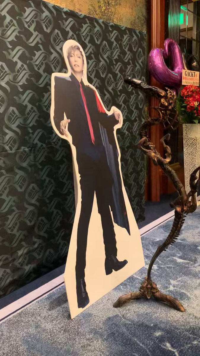GACKT 魔王生誕饗宴 2025 大魔王生誕祭 お土産 クリアカード