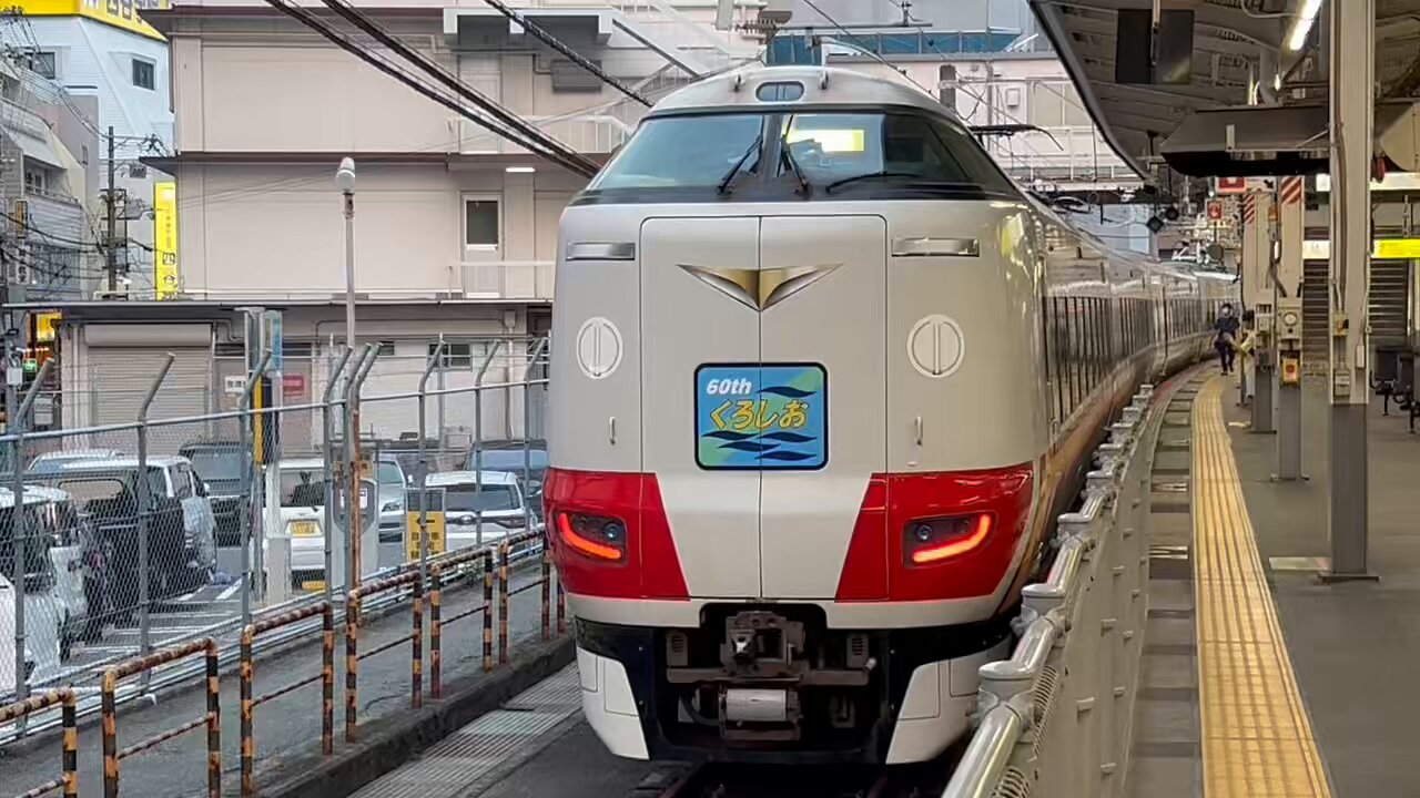 特急くろしお号 電車 レア 貴重 I rode on the nostalgic express train that was revived after