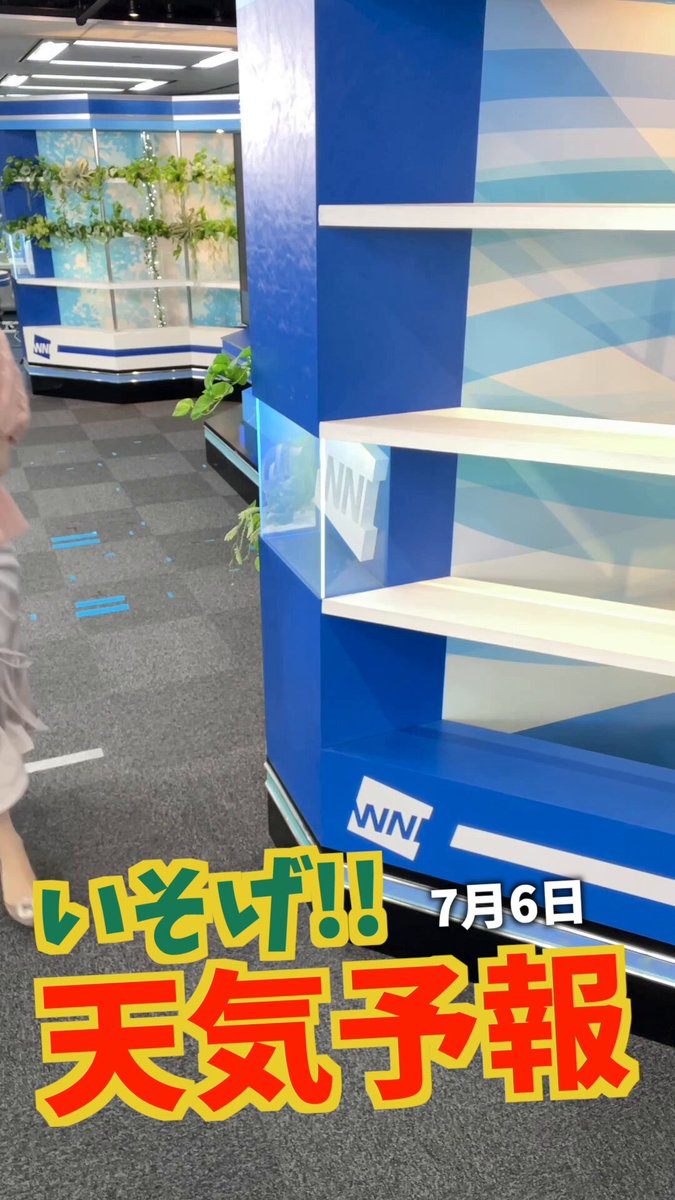 Video oleh @wni_live