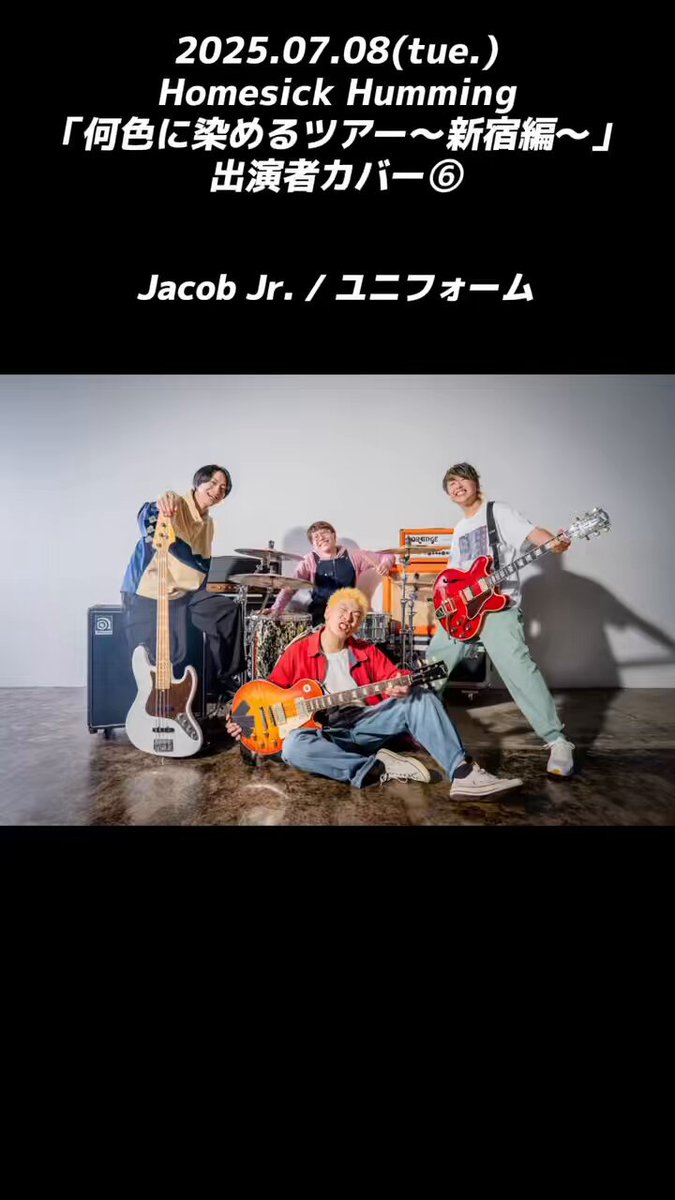 洋楽 A2030 HI,THIS IS JACOB JR./Jacob Jr. 2ee532_3ae039aa51bf4f189b32d20