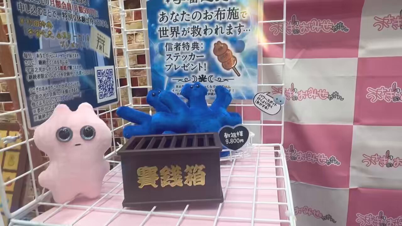 奈月花火♡近日 うさみみクリップ♡様の専用ページ