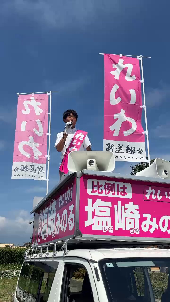 kentaro様 悪い評価について kentaro様 悪い評価について