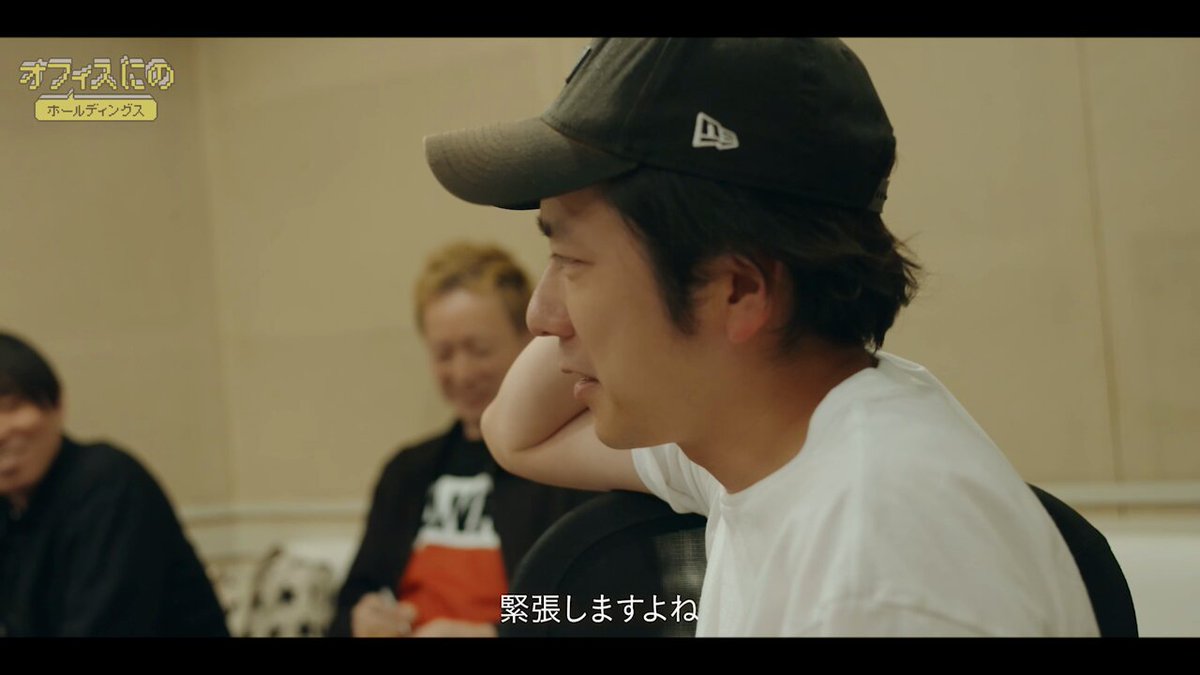 オフィスにの Kinto 社員専用の不思議な筒 水筒 二宮和也 二宮和也、初のファンクラブイベント「Show Case」詳細発表