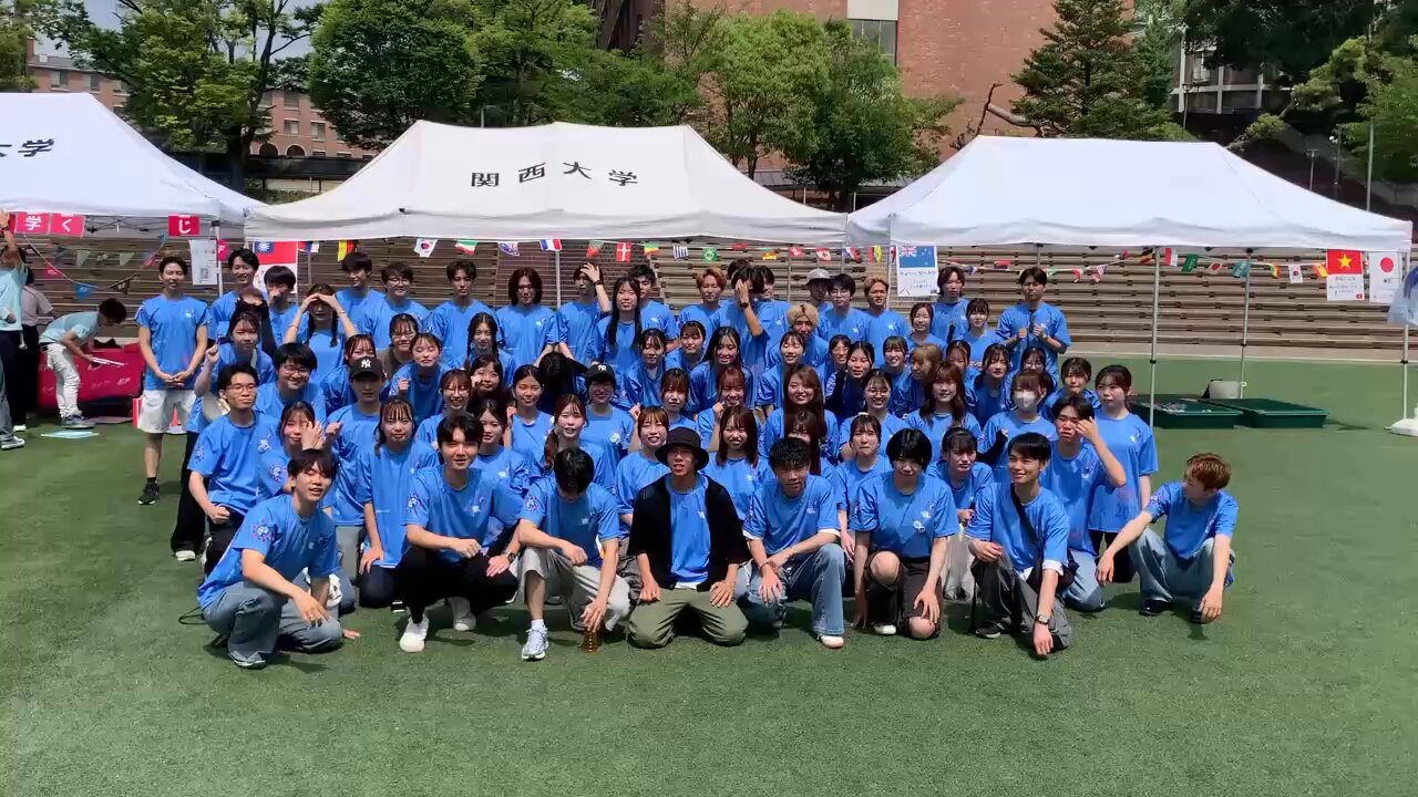 関西大学2015. 2018.2021.2024.2025 関西大学 (@UnivKansai) / X