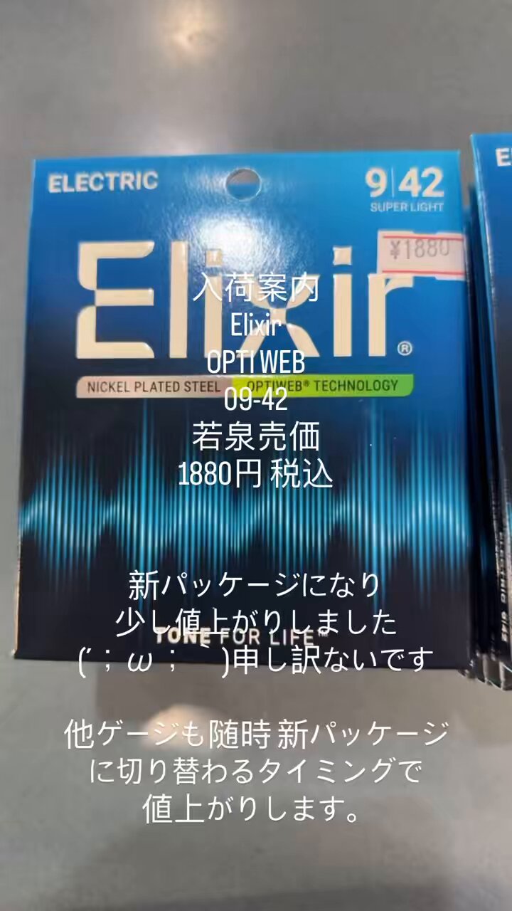 若泉 on X: 