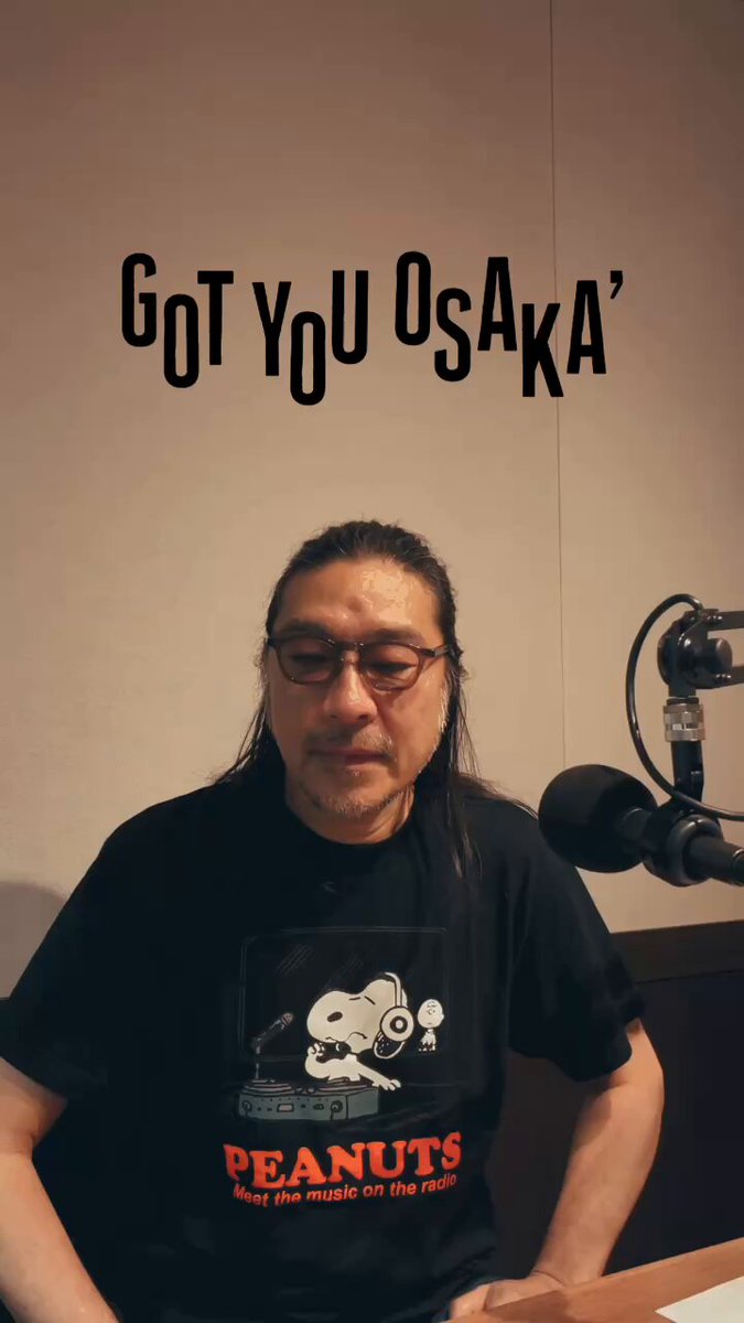 ウルフルズ トータス松本 I LOVE STAX! Tシャツ Mサイズ AAA ウルフルズ トータス松本 の 💥Got You OSAKA💥 on X: 
