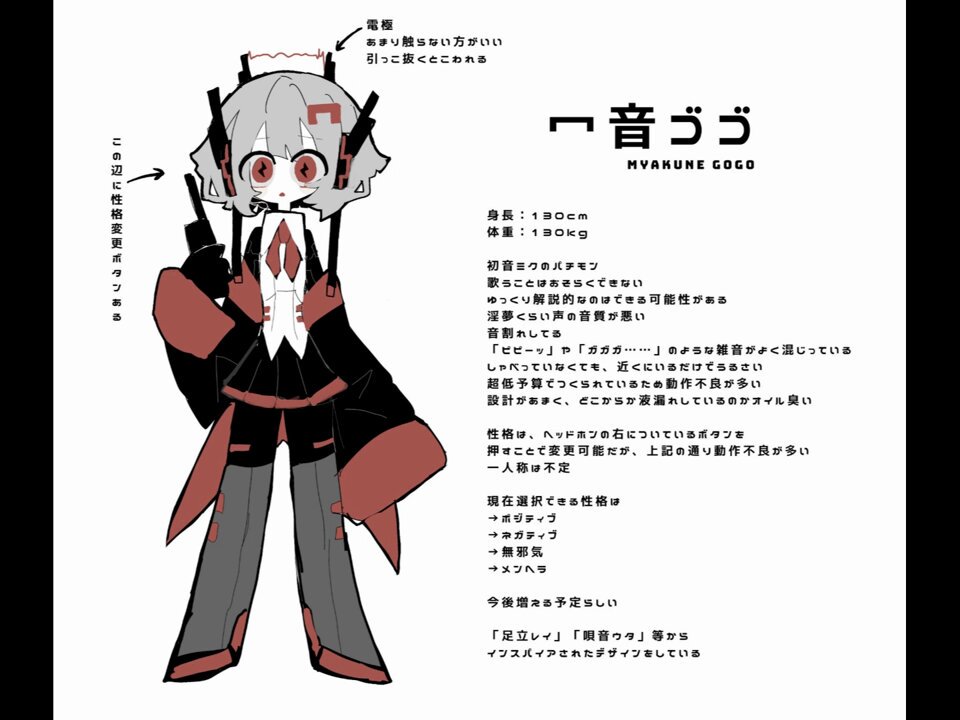 xmwさま専用出品❤ luxxe_ohgen_tenya_x_pic01.jpg