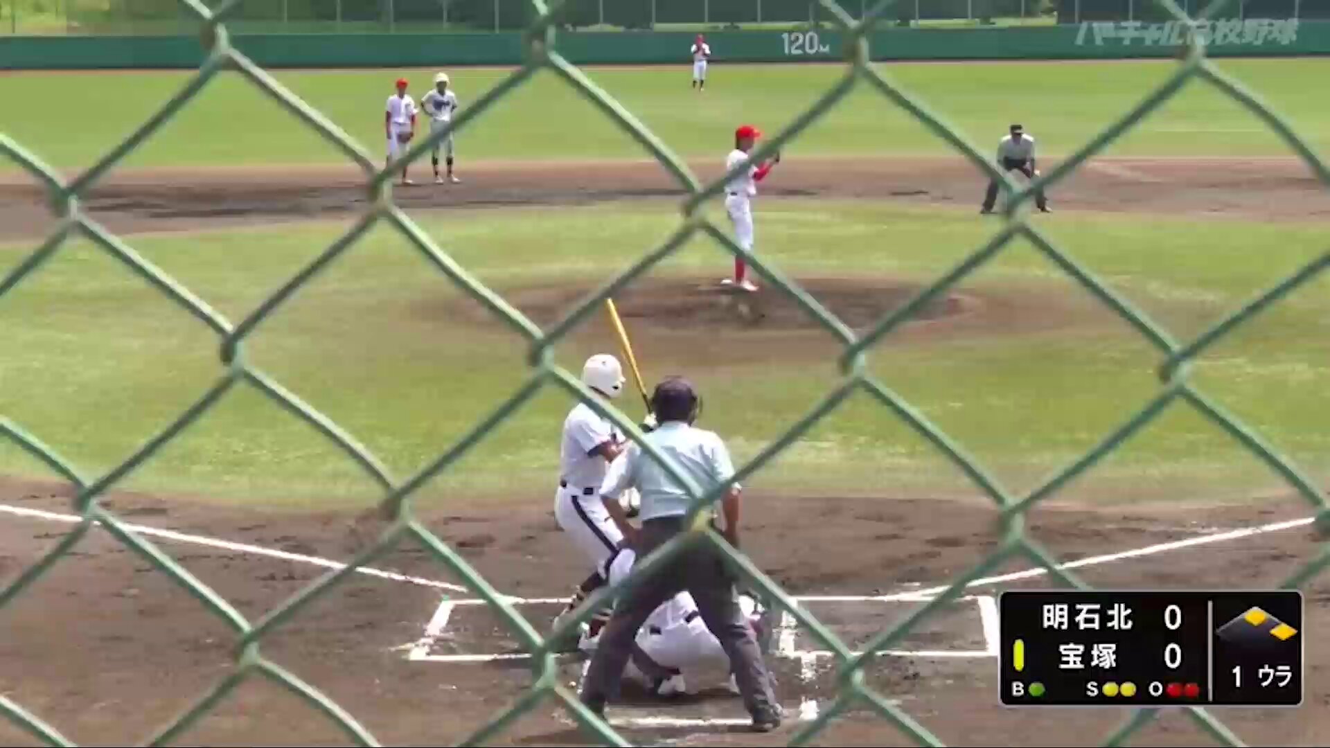 兵庫大会 107th選手権兵庫大会/DIGEST】SF 東洋大姫路vs小野 - YouTube