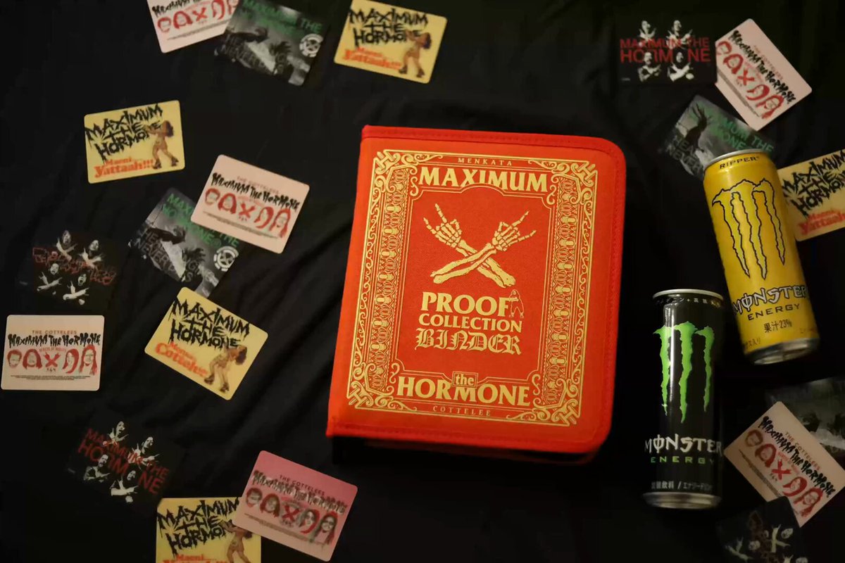 ローソン限定 #マキシマムザホルモン コッテリ大奮発キャンペーン'25